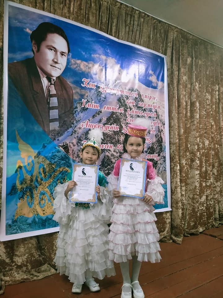 Мұқағали Мақатаевтың туған  күніне орай ұйымдастырылған  "Мен ақынмын" мәнерлеп оқу сайысы