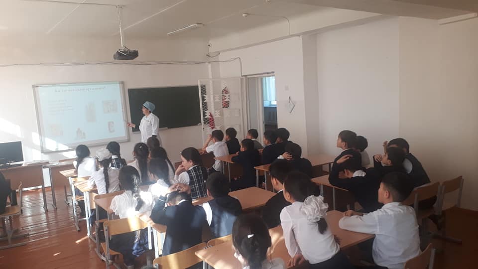 "Жұқпалы тері аураулары мен педикулездің алдын алу" акциясы