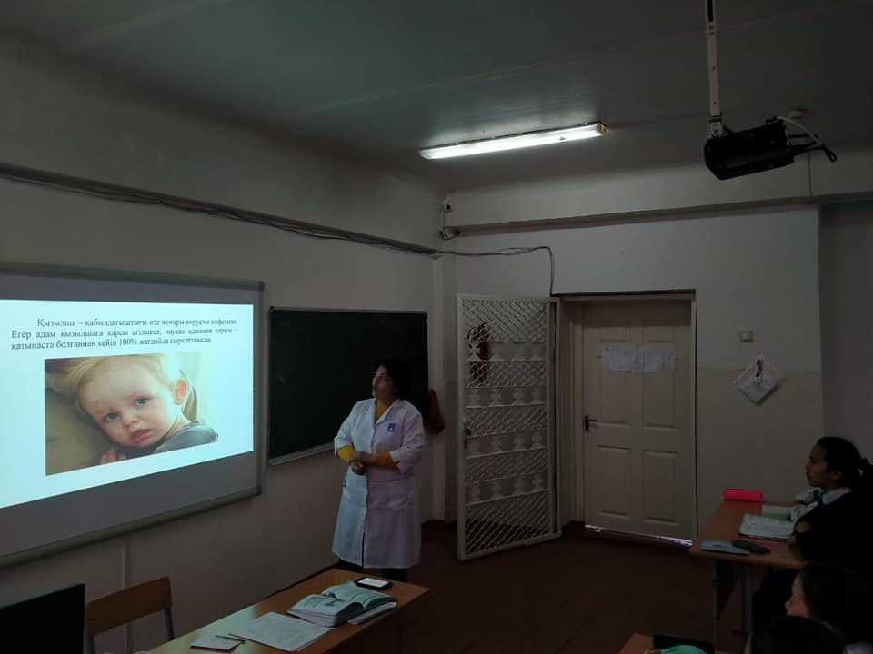"Қызылша  несімен қауіпті және қалай қорғану қажет" акциясы