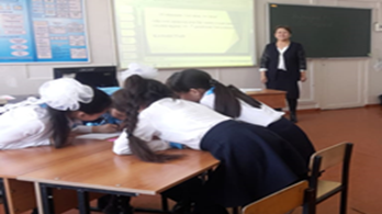 Тіл білгірі