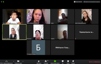 Негізгі және туынды сын есім